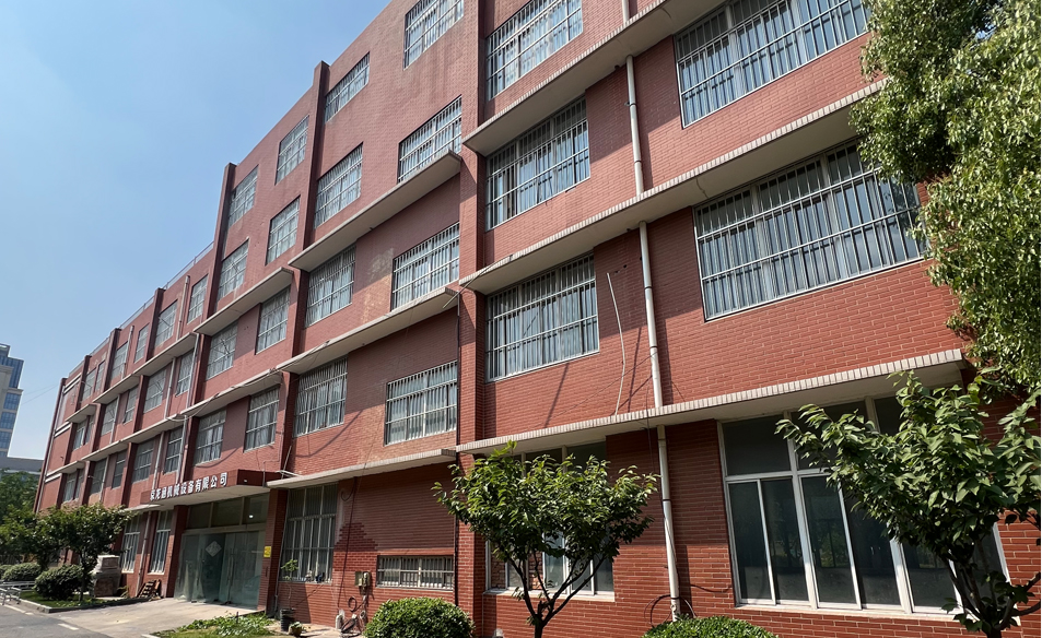 南京龙涵机械设备有限公司